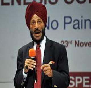 Sultan shame the country: Milkha Singh | सरिताने देशाची लाज घालवली : मिल्खासिंग