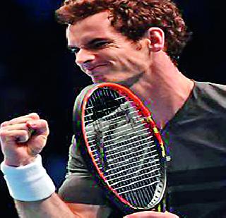 Andy Murray's 'Challenge' in front of Yuki | युकीसमोर आता अँडी मरेचे ‘चॅलेंज’