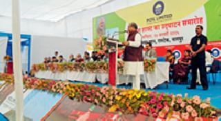 'Moyal' to remove unemployment | ‘मॉयल’ करणार बेरोजगारी दूर 'Moyal' to remove unemployment | ‘मॉयल’ करणार बेरोजगारी दूर