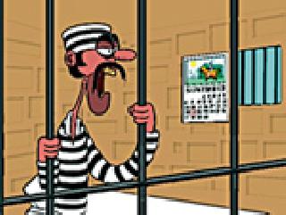 Haydos in the drug addict's prison | नशाखोर कैद्याचा कारागृहात हैदोस Haydos in the drug addict's prison | नशाखोर कैद्याचा कारागृहात हैदोस