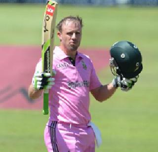 AB de Villiers' superb century, scored just 31 balls | एबी डिव्हिलियर्सचे सुपरफास्ट शतक, अवघ्या ३१ चेंडूत ठोकले शतक