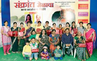 Traditional way | पारंपरिक पद्धतीने रंगला संक्रांत मेळावा Traditional way | पारंपरिक पद्धतीने रंगला संक्रांत मेळावा