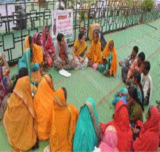 शेती मूल्यवर्धित आयोग स्थापन करा शेती मूल्यवर्धित आयोग स्थापन करा