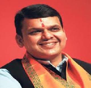 An unprecedented opportunity for Devendra Fadnavis | देवेंद्र फडणवीसांना अभूतपूर्व संधी