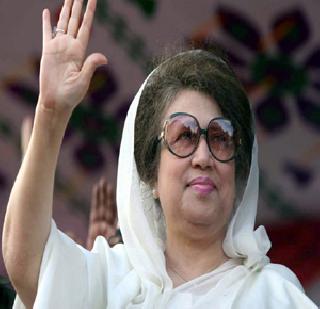 Khaleda Zia's escape from house arrest | खालिदा झियांची गृहकैदेतून सुटका Khaleda Zia's escape from house arrest | खालिदा झियांची गृहकैदेतून सुटका