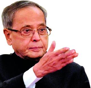 The President's ears are confused | राष्ट्रपतींनी टोचले गोंधळबाजांचे कान