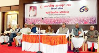 There will also be a fight for system change | व्यवस्था परिवर्तनासाठीही लढावे लागणार There will also be a fight for system change | व्यवस्था परिवर्तनासाठीही लढावे लागणार