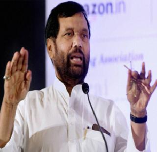 The issue of conversion is obstacles to development - Ram Vilas Paswan | धर्मांतराचा मुद्दा विकासाला अडथळा - रामविलास पासवान