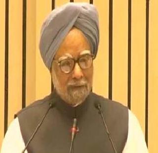 CBI inquiry by Dr. Manmohan Singh | सीबीआयकडून डॉ.मनमोहन सिंग यांची चौकशी CBI inquiry by Dr. Manmohan Singh | सीबीआयकडून डॉ.मनमोहन सिंग यांची चौकशी