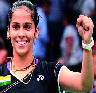 Saina's first match against Lim | सायनाचा पहिला मुकाबला लिमविरुद्ध