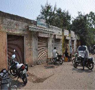Prohibition of keeping brokerage shops closed | दलालांचा दुकाने बंद ठेवून निषेध Prohibition of keeping brokerage shops closed | दलालांचा दुकाने बंद ठेवून निषेध