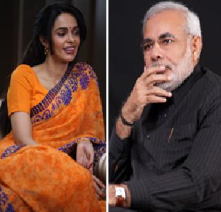 External Affairs Minister wants to become Mallika in the Modi government | मोदी सरकारमध्ये मल्लिकाला व्हायचंय परराष्ट्र मंत्री External Affairs Minister wants to become Mallika in the Modi government | मोदी सरकारमध्ये मल्लिकाला व्हायचंय परराष्ट्र मंत्री