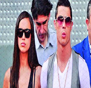 Ronaldo-Irina shy away from each other | रोनाल्डो-इरिना एकमेकांपासून दुरावले Ronaldo-Irina shy away from each other | रोनाल्डो-इरिना एकमेकांपासून दुरावले
