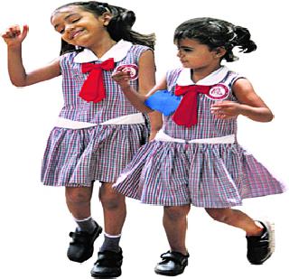 Give your first admission in the fifth year | पहिली प्रवेश पाचव्या वर्षीच द्या Give your first admission in the fifth year | पहिली प्रवेश पाचव्या वर्षीच द्या