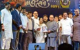 'Swaay Asha' inaugurated by the Nagpur Festival - Vijay Darda inaugurated at the hands of | ‘स्वर आशा’ने नागपूर महोत्सवाला प्रारंभ - विजय दर्डा यांच्या हस्ते उद्घाटन 'Swaay Asha' inaugurated by the Nagpur Festival - Vijay Darda inaugurated at the hands of | ‘स्वर आशा’ने नागपूर महोत्सवाला प्रारंभ - विजय दर्डा यांच्या हस्ते उद्घाटन