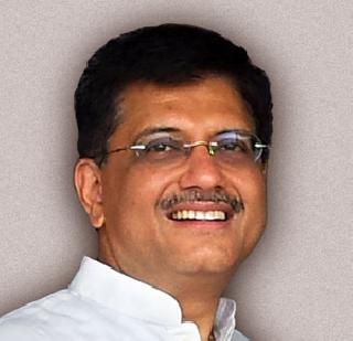Piyush Goyal is responsible for the tour | पीयूष गोयल यांच्यावर दौऱ्याची जबाबदारी Piyush Goyal is responsible for the tour | पीयूष गोयल यांच्यावर दौऱ्याची जबाबदारी