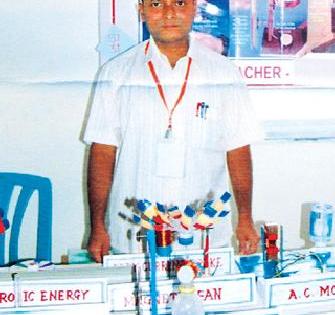 Fifth in the state of 'kimaya magnet' | ‘किमया चुंबकाची’ राज्यात पाचवा Fifth in the state of 'kimaya magnet' | ‘किमया चुंबकाची’ राज्यात पाचवा