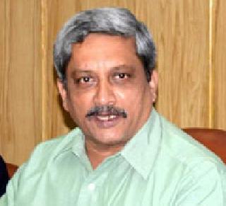 Former Prime Minister compromised the country's security - Manohar Parrikar | माजी पंतप्रधानांनी देशाच्या सुरक्षेविषयी तडजोड केली - मनोहर पर्रीकर Former Prime Minister compromised the country's security - Manohar Parrikar | माजी पंतप्रधानांनी देशाच्या सुरक्षेविषयी तडजोड केली - मनोहर पर्रीकर