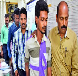 Ten months ago, the mystery of the murder took place | दहा महिन्यांपूर्वी झालेल्या हत्येचे गूढ उकलले Ten months ago, the mystery of the murder took place | दहा महिन्यांपूर्वी झालेल्या हत्येचे गूढ उकलले