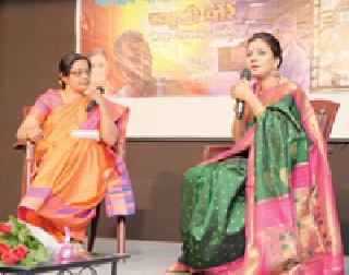 Light of humanity from the film 'Prakash Baba Amte' | ‘प्रकाश बाबा आमटे’ चित्रपटातून मानवतेचा दीप तेवावा Light of humanity from the film 'Prakash Baba Amte' | ‘प्रकाश बाबा आमटे’ चित्रपटातून मानवतेचा दीप तेवावा