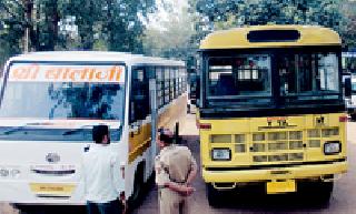 The possibility that the school buses were run by fake numbers | स्कूल बसेस बनावट क्रमांकाने धावत असण्याची शक्यता
