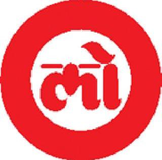 Farmers' pockets are empty | शेतकऱ्यांची झोळी रिकामीच Farmers' pockets are empty | शेतकऱ्यांची झोळी रिकामीच