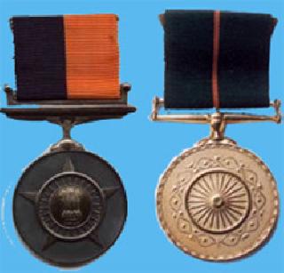 The gallantry award to 9 67 police personnel across the country | देशभरातील ९६७ पोलीस कर्मचा-यांना शौर्यपदक जाहीर