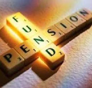 Pensions to parents 'alone' employees | ‘एकट्या’ कर्मचाऱ्यांच्या आई-वडिलांना पेन्शन