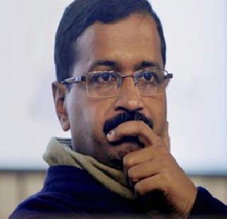 BJP's Kejriwal's questions on guard! | भाजपची केजरीवालांवर प्रश्नांची सरबत्ती ! BJP's Kejriwal's questions on guard! | भाजपची केजरीवालांवर प्रश्नांची सरबत्ती !