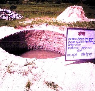 Fadows irrigation scheme 'NREGA' class in the well! | धडक सिंचन योजनेतील विहिरी ‘नरेगा’मध्ये वर्ग!