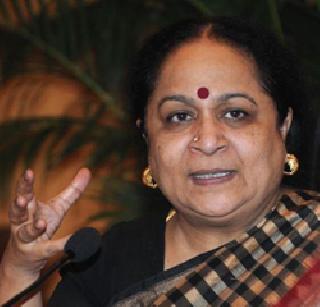 Congress to push, Jayanti Natarajan's Congress 'Ram Ram' | काँग्रेसला धक्का, जयंती नटराजन यांचा काँग्रेसला 'रामराम' Congress to push, Jayanti Natarajan's Congress 'Ram Ram' | काँग्रेसला धक्का, जयंती नटराजन यांचा काँग्रेसला 'रामराम'