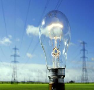 Suggest to improve the electricity law | विद्युत कायद्यात सुधारणा सुचवू Suggest to improve the electricity law | विद्युत कायद्यात सुधारणा सुचवू