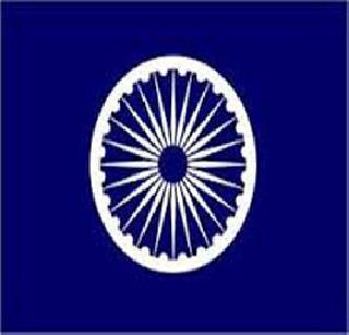 Announcement of new RPI announcement | रिपाइंच्या नव्या कार्यकारिणीची घोषणा Announcement of new RPI announcement | रिपाइंच्या नव्या कार्यकारिणीची घोषणा