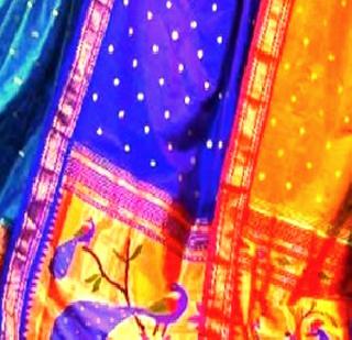 The bride's escape after not wearing saris | साड्या न आवडल्याने वधूचे पलायन The bride's escape after not wearing saris | साड्या न आवडल्याने वधूचे पलायन