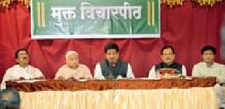 To discuss a broader discussion on Kelkar committee report | केळकर समिती अहवालावर व्यापक चर्चा व्हावी To discuss a broader discussion on Kelkar committee report | केळकर समिती अहवालावर व्यापक चर्चा व्हावी
