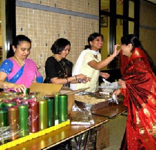 Sankranti varieties, donations made for needy people | संक्रांतीचे वाण, गरजूंसाठी ठरले दान