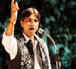 Filing a complaint against Kumar Vishwas for making obscene statements | अश्लील वक्तव्याप्रकरणी कुमार विश्वास यांच्याविरोधात तक्रार दाखल