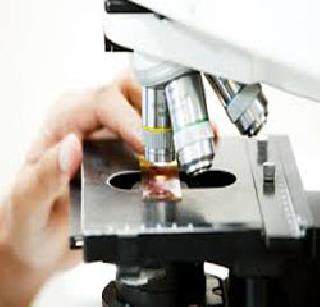 Unauthorized Pathology Lab Radar | अनधिकृत पॅथॉलॉजी लॅब रडारवर Unauthorized Pathology Lab Radar | अनधिकृत पॅथॉलॉजी लॅब रडारवर