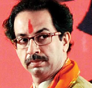 Replying to the BJP at the right time - Uddhav Thackeray | भाजपाला योग्य वेळी उत्तर देऊ - उद्धव ठाकरे Replying to the BJP at the right time - Uddhav Thackeray | भाजपाला योग्य वेळी उत्तर देऊ - उद्धव ठाकरे