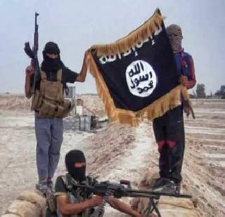 Isis wants to lose on the internet | इंटरनेटवरील इसिस चाहते घटले Isis wants to lose on the internet | इंटरनेटवरील इसिस चाहते घटले