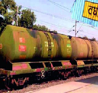 Gasoline from Khapri Special | खापरी स्पेशलमधून पेट्रोलगळती Gasoline from Khapri Special | खापरी स्पेशलमधून पेट्रोलगळती
