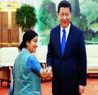 Strong steps to strengthen relations in India, China | भारत,चीनमधील संबंध दृढ करण्यासाठी भरीव पावले