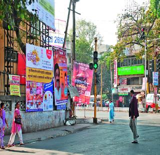 'State' mafiaagiri of illegal hoarding | बेकायदा होर्डिंगची ‘राजकीय’ माफियागिरी 'State' mafiaagiri of illegal hoarding | बेकायदा होर्डिंगची ‘राजकीय’ माफियागिरी