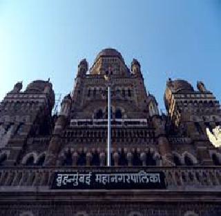 Presenting the Mumbai Municipal Corporation's Budget | मुंबई महापालिकेचा अर्थसंकल्प सादर