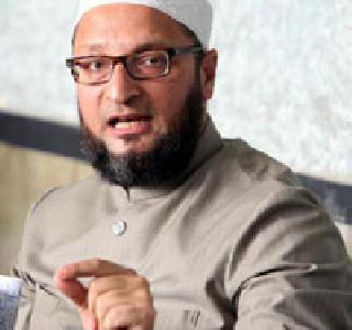 Give 3000,000 crores to minorities: Owaisi | अल्पसंख्यांकांसाठी ३००० हजार कोटी द्या- ओवैसी