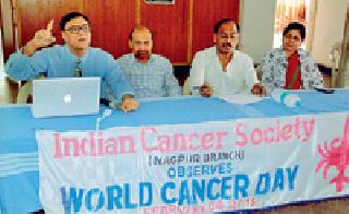 Test cancer regularly | कॅन्सरची नियमित चाचणी करा Test cancer regularly | कॅन्सरची नियमित चाचणी करा