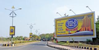 Advertising Inventory History | जाहिरात निविदेचा इतिहास Advertising Inventory History | जाहिरात निविदेचा इतिहास