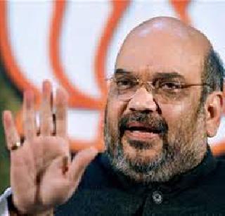 The statement of Modi's 15 lakh rupees did not mean 'he' - Amit Shah | मोदींच्या १५ लाख रुपयांच्या विधानाचा 'तो' अर्थ नव्हता - अमित शहा