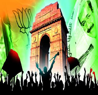 Will Delhi make a new history? | दिल्ली नवा इतिहास रचणार का? Will Delhi make a new history? | दिल्ली नवा इतिहास रचणार का?