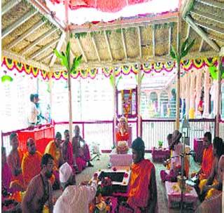 Start of Yugas for the celebration of Shri | श्रींच्या प्रकटदिनानिमित्त यागास प्रारंभ Start of Yugas for the celebration of Shri | श्रींच्या प्रकटदिनानिमित्त यागास प्रारंभ